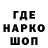 МЕТАДОН кристалл Arkent bot