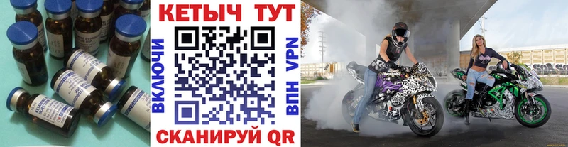 наркошоп  Шебекино  КЕТАМИН VHQ 