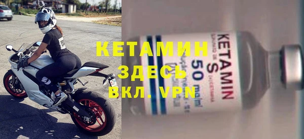 дживик Абинск