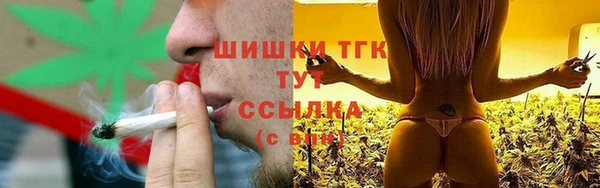 а пвп мука Абдулино