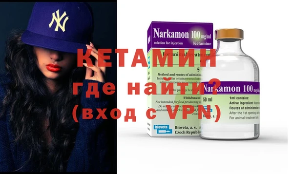 а пвп мука Абдулино