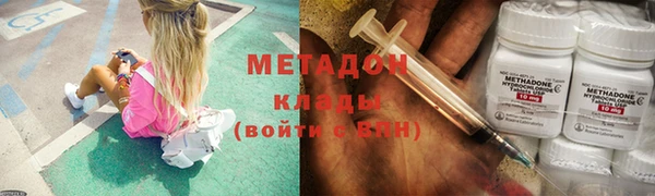 а пвп мука Абдулино