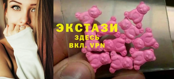 дживик Абинск