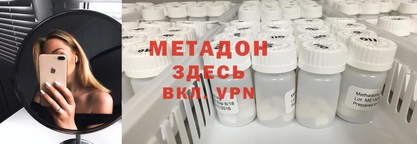 дживик Абинск