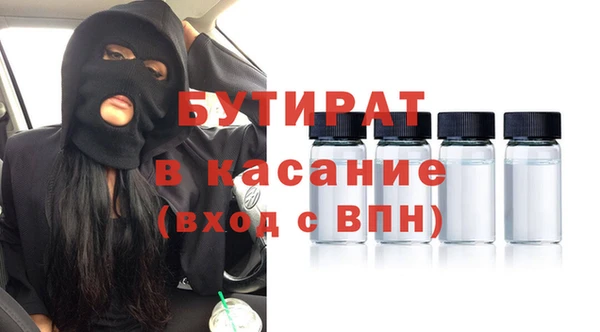 дживик Абинск