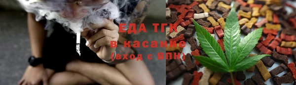 прущая мука Абаза