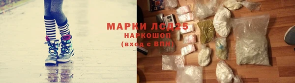 а пвп мука Абдулино