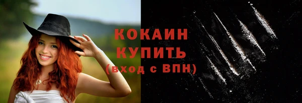 а пвп мука Абдулино