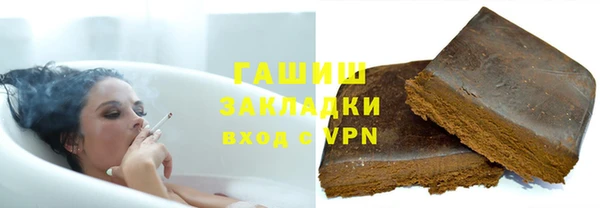 дживик Абинск