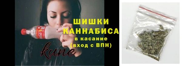 а пвп мука Абдулино