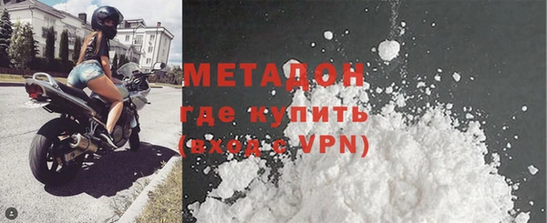 дживик Абинск