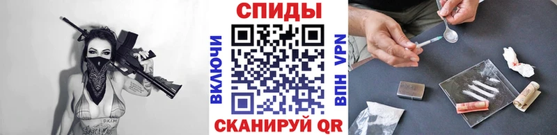 Метамфетамин пудра  магазин  наркотиков  Шебекино 